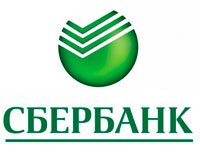 Сбербанк Сбербанк