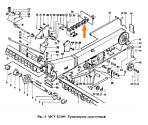 Фото транспортер цепной мсу 02.020 (12071 l= 8664 мм) от ПерфоГрад